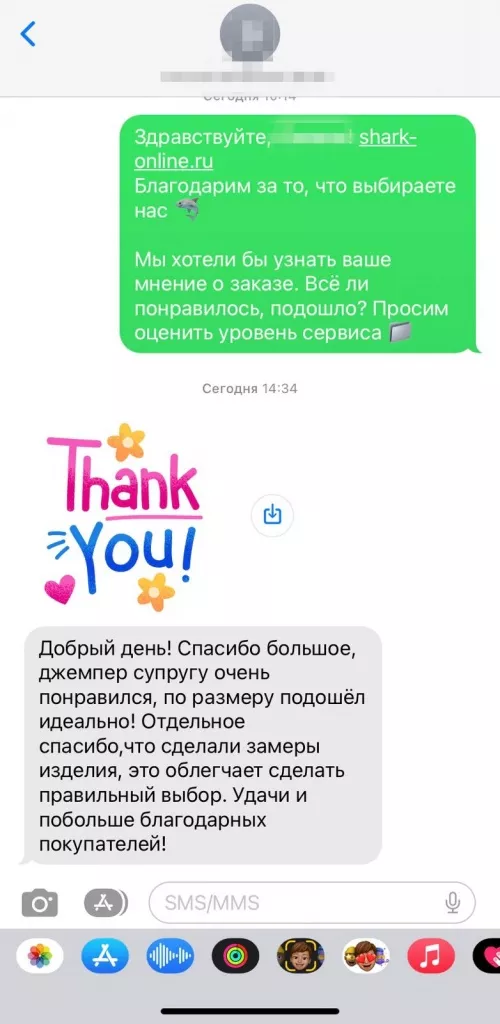 106.jpg