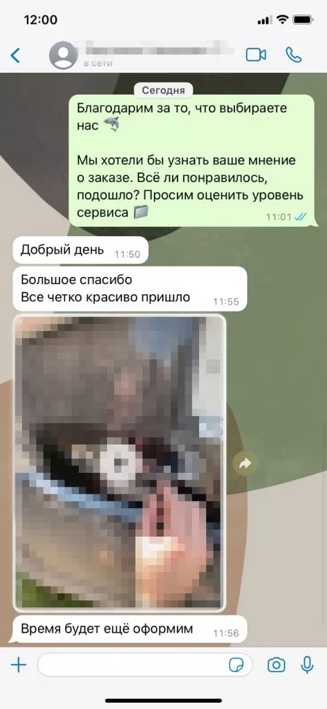 108.jpg