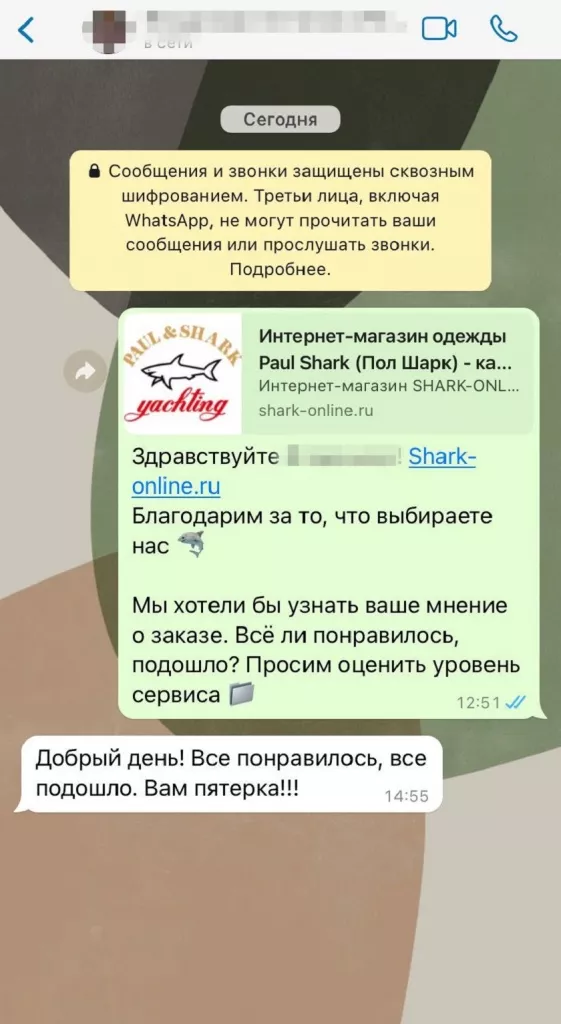 109.jpg