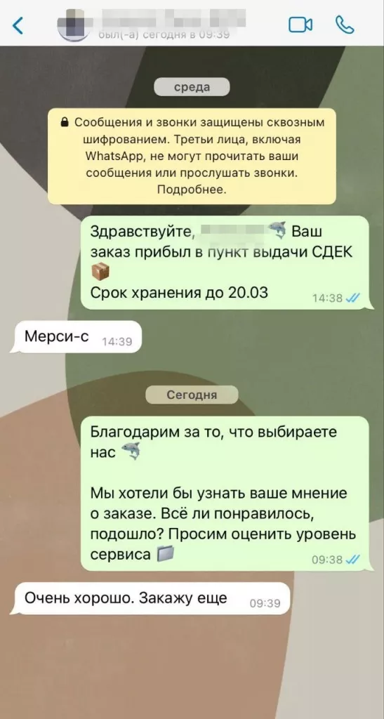 55.jpg