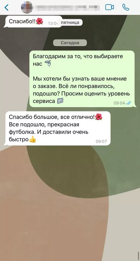 113.jpg