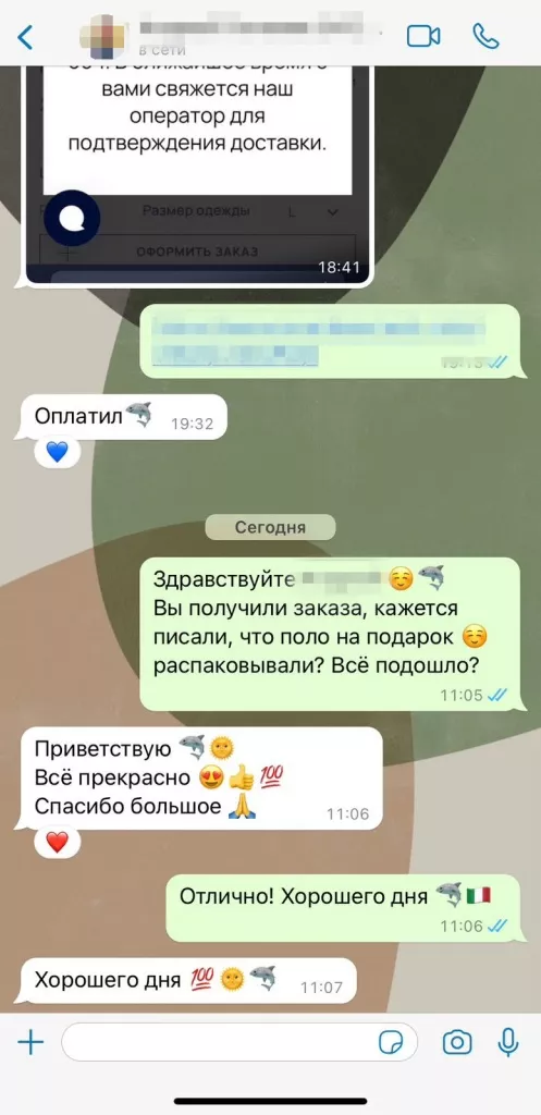 107.jpg