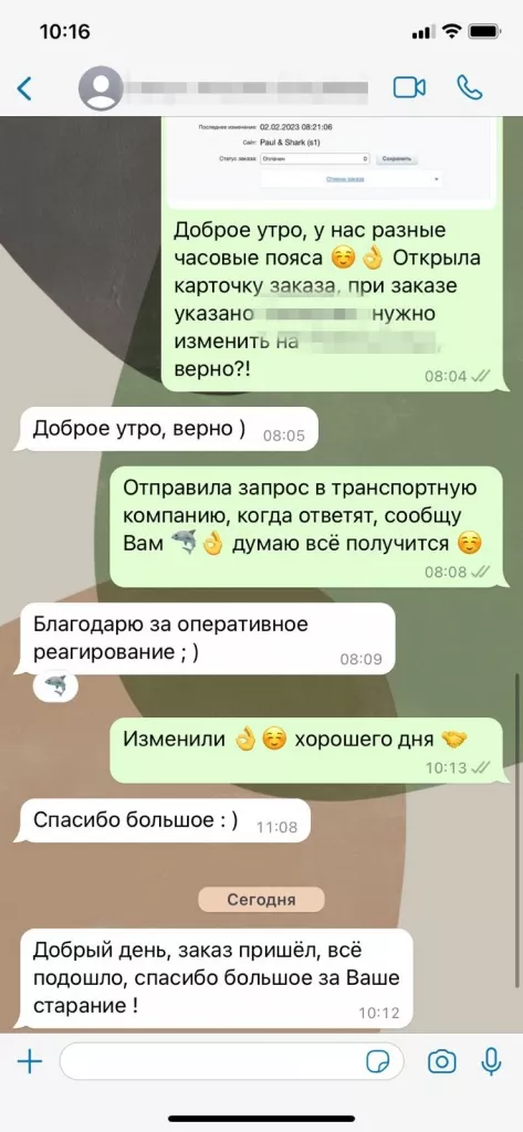 104.jpg