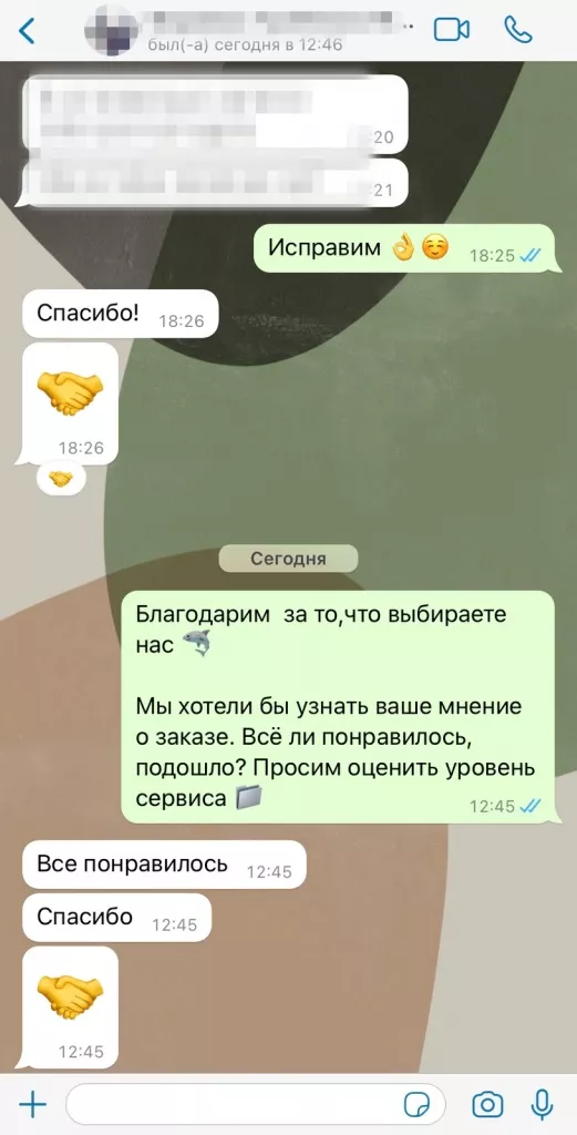 102.jpg