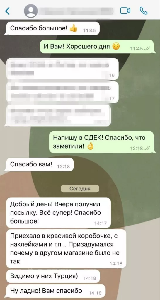 66.jpg