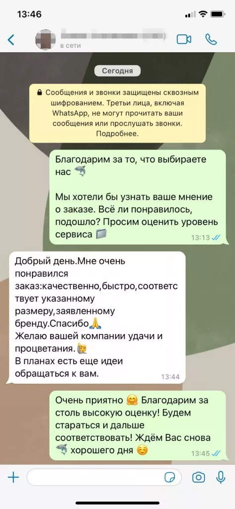 103.jpg