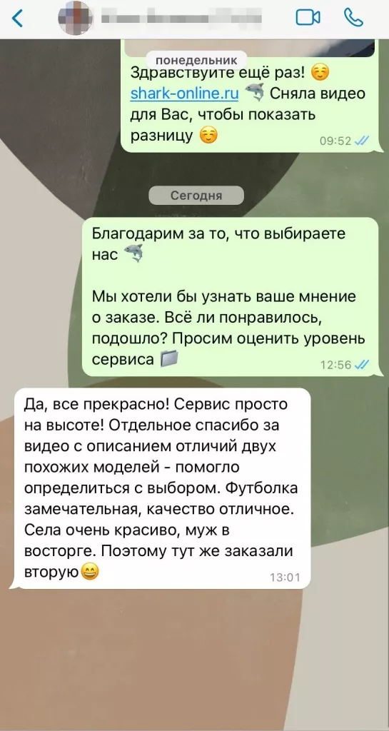 110.jpg