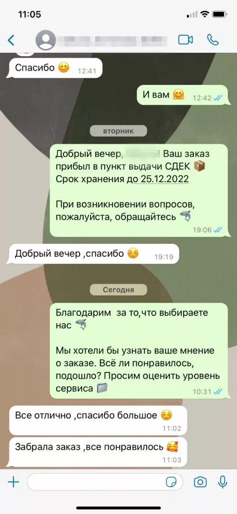 88.jpg