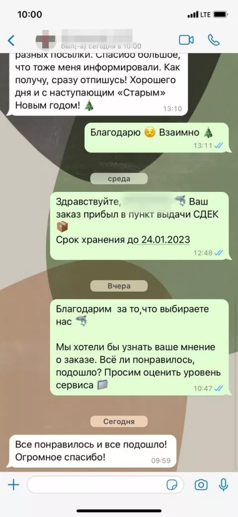 101.jpg